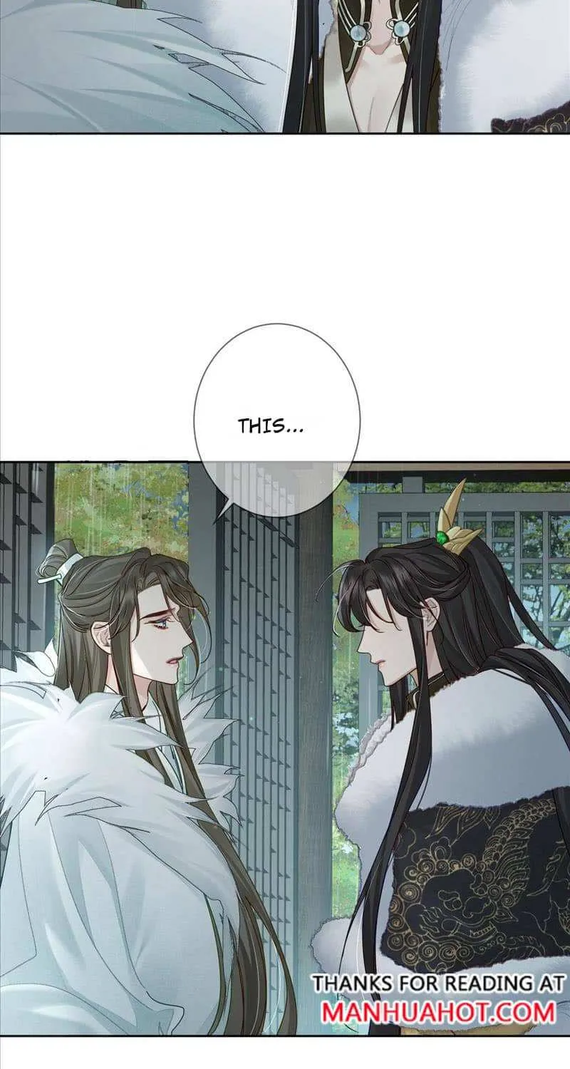 The Protagonist Just Wants To Falling In Love Chapter 65 page 17 - 