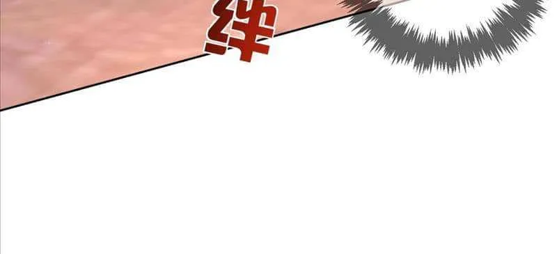 The Protagonist Just Wants To Falling In Love Chapter 65 page 35 - 