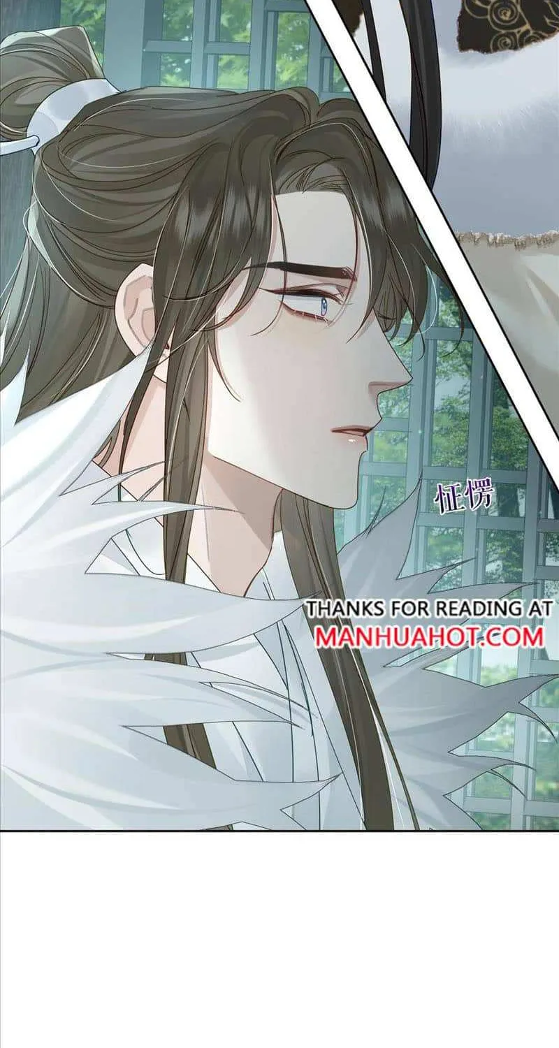 The Protagonist Just Wants To Falling In Love Chapter 65 page 6 - 