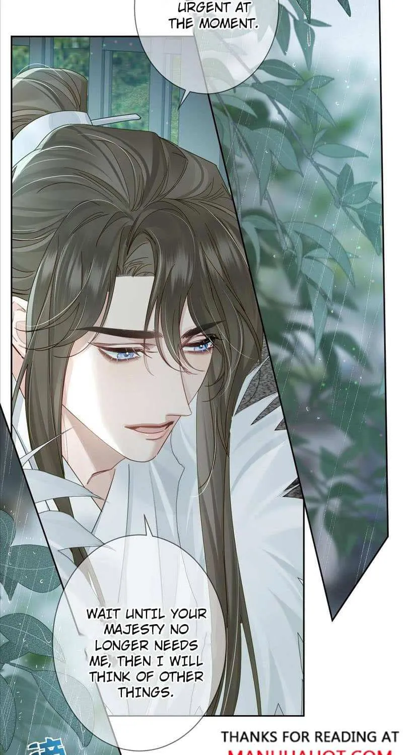 The Protagonist Just Wants To Falling In Love Chapter 65 page 10 - 