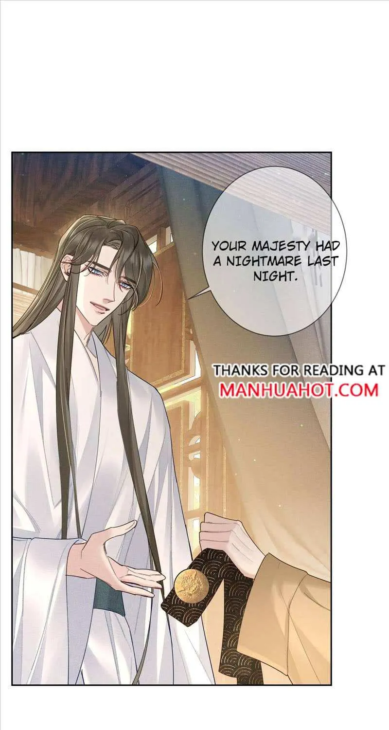 The Protagonist Just Wants To Falling In Love Chapter 66 page 13 - 