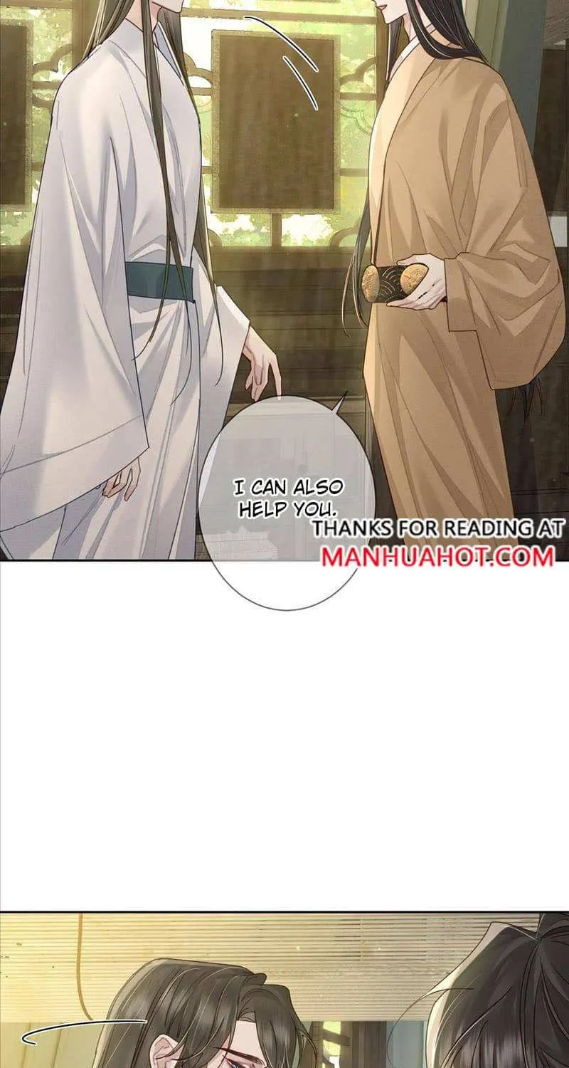 The Protagonist Just Wants To Falling In Love Chapter 66 page 17 - 