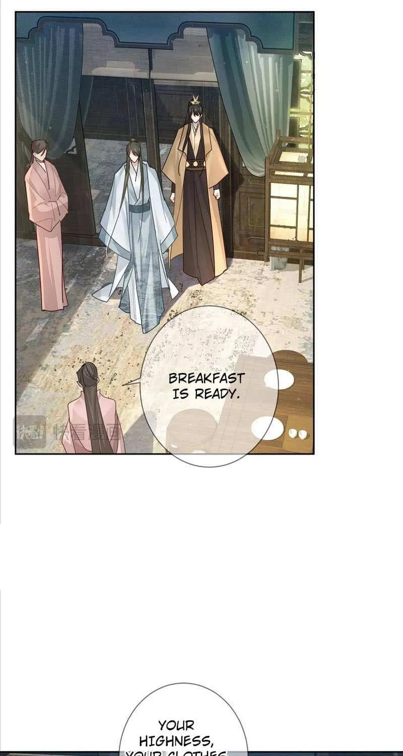 The Protagonist Just Wants To Falling In Love Chapter 66 page 21 - 
