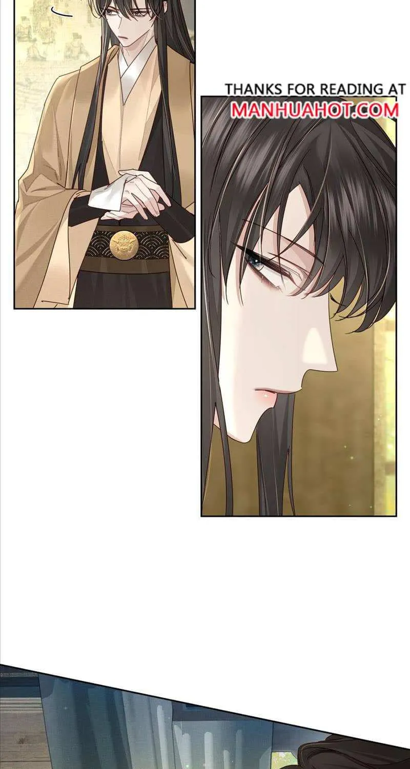 The Protagonist Just Wants To Falling In Love Chapter 66 page 23 - 