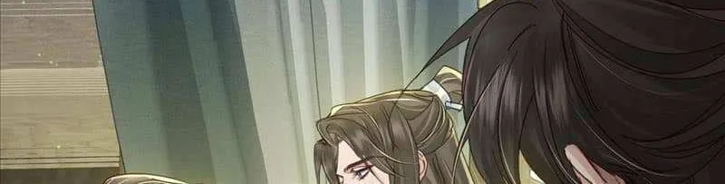 The Protagonist Just Wants To Falling In Love Chapter 66 page 24 - 