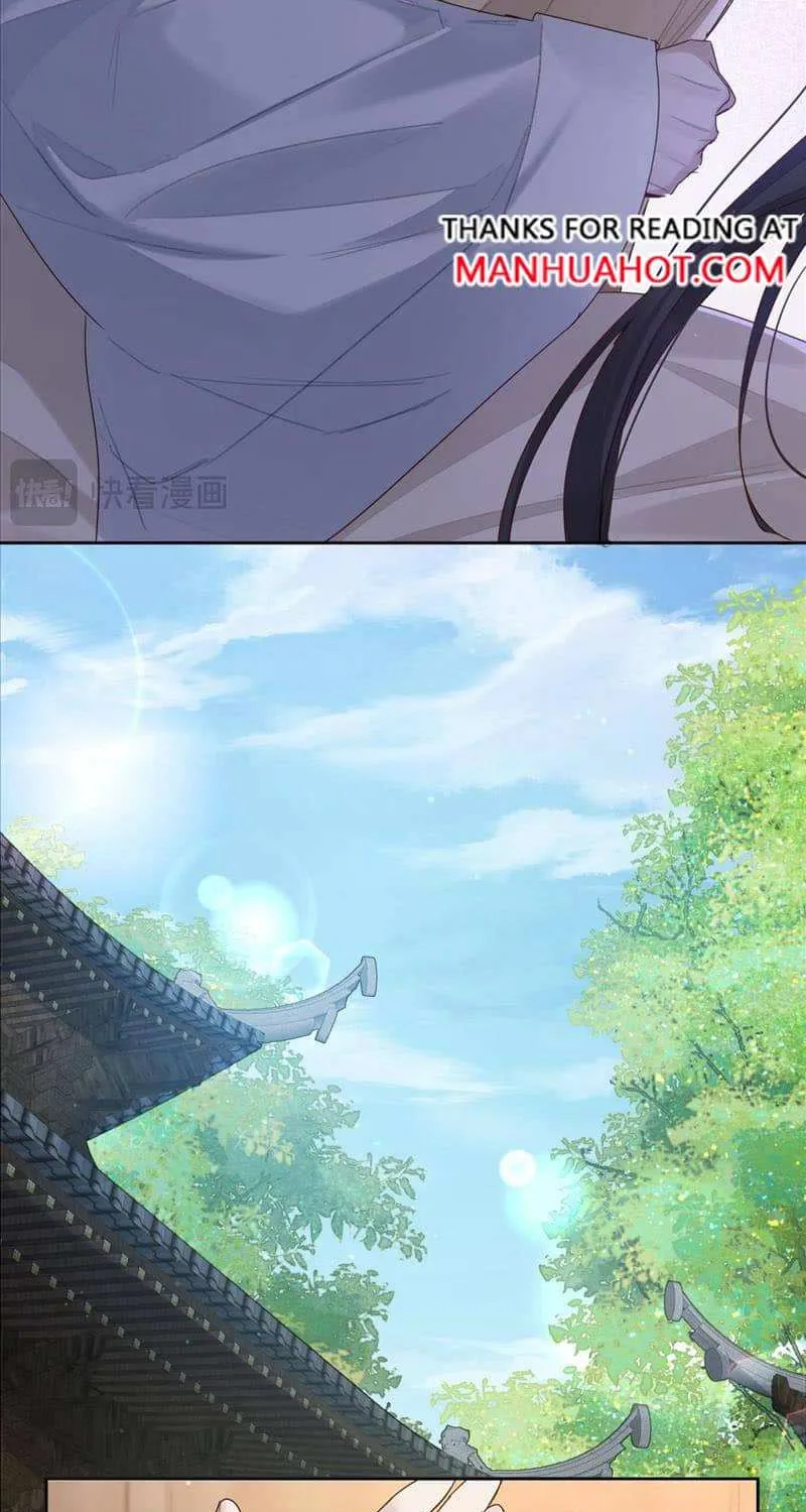 The Protagonist Just Wants To Falling In Love Chapter 66 page 9 - 