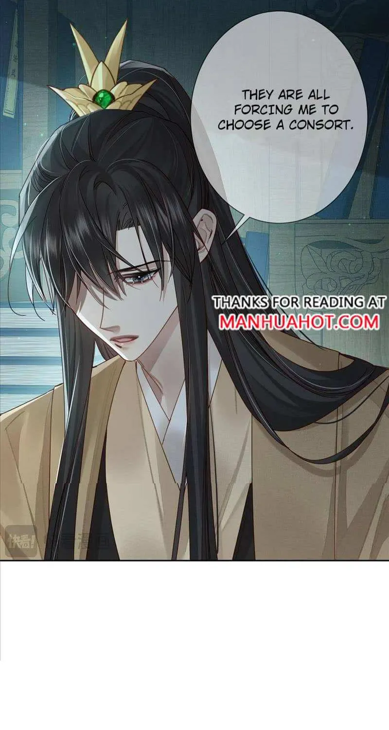 The Protagonist Just Wants To Falling In Love Chapter 67 page 20 - 