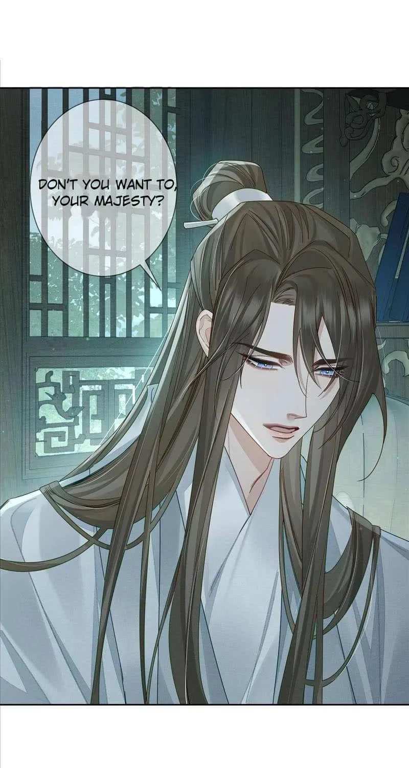 The Protagonist Just Wants To Falling In Love Chapter 67 page 21 - 