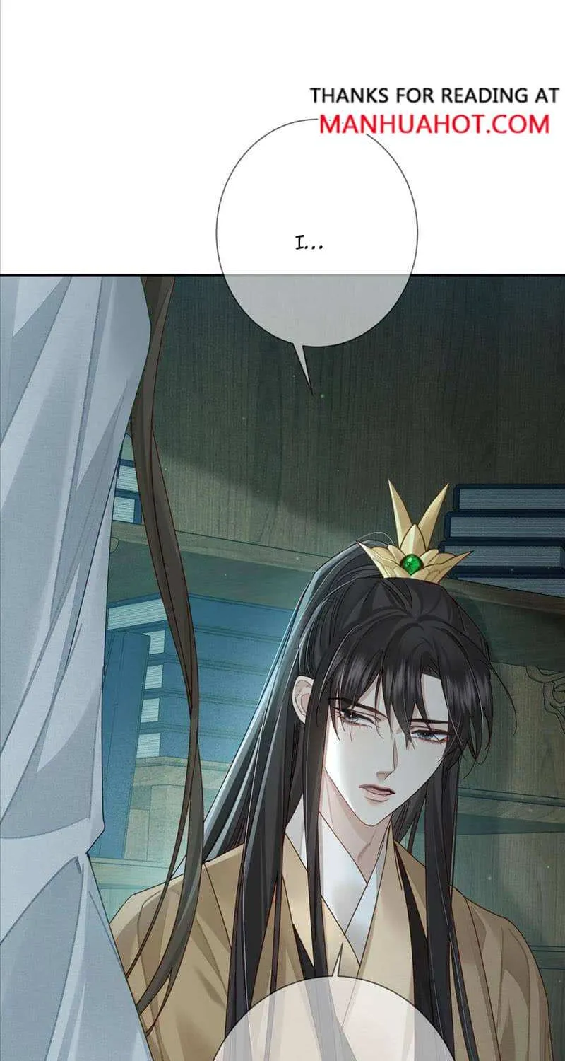 The Protagonist Just Wants To Falling In Love Chapter 67 page 22 - 