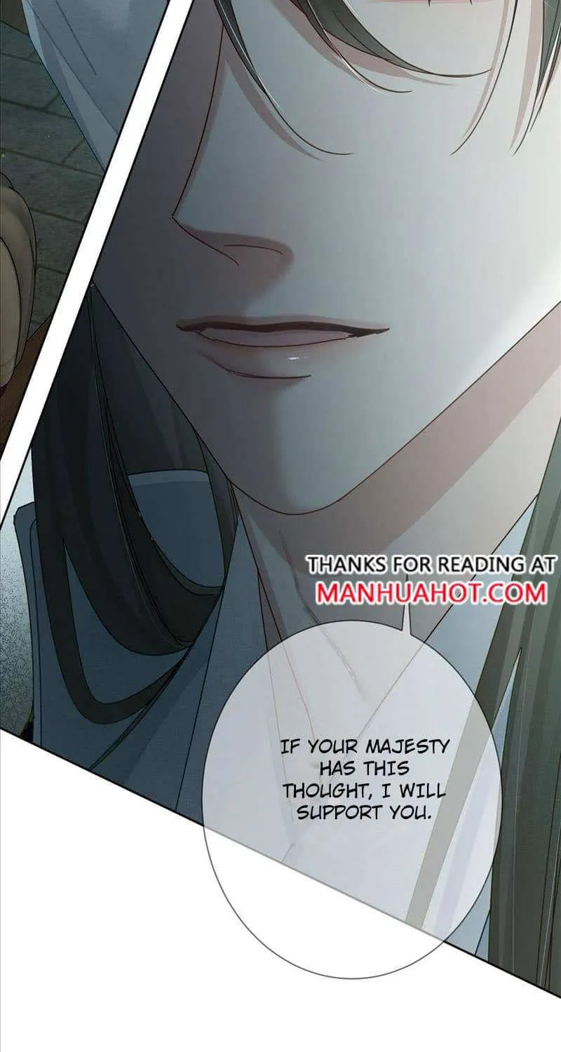 The Protagonist Just Wants To Falling In Love Chapter 67 page 27 - 