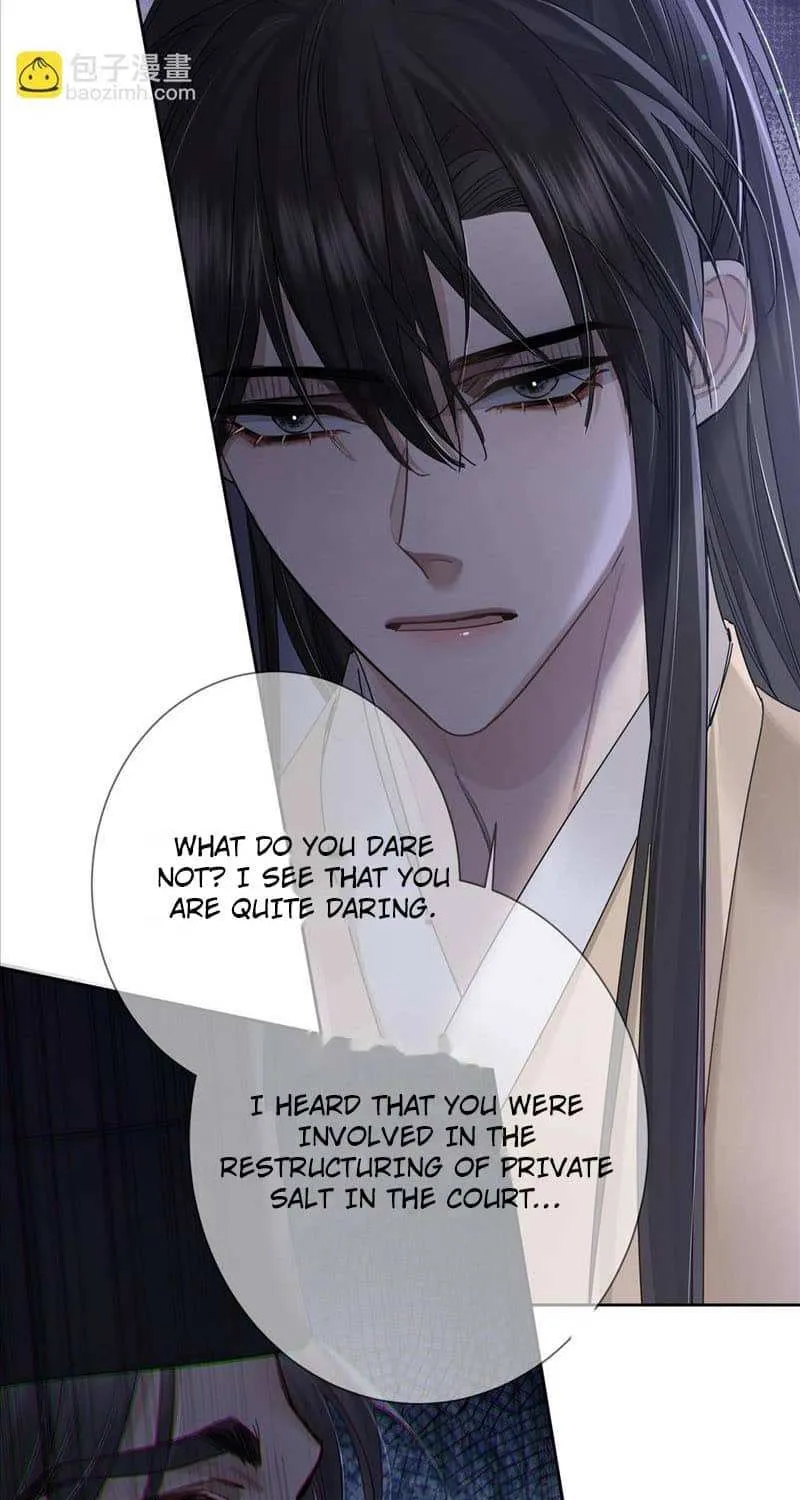 The Protagonist Just Wants To Falling In Love Chapter 67 page 5 - 