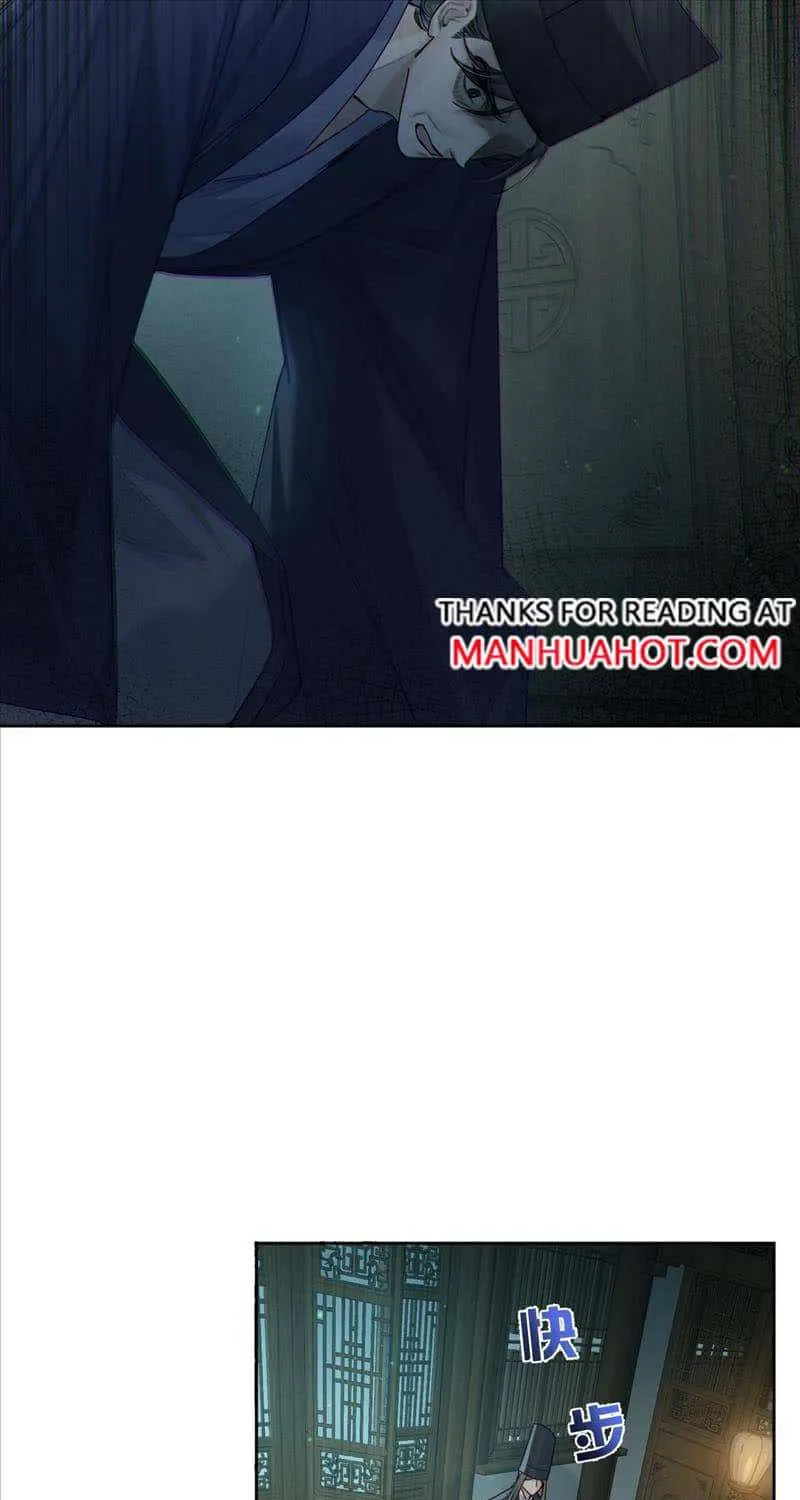 The Protagonist Just Wants To Falling In Love Chapter 67 page 7 - 