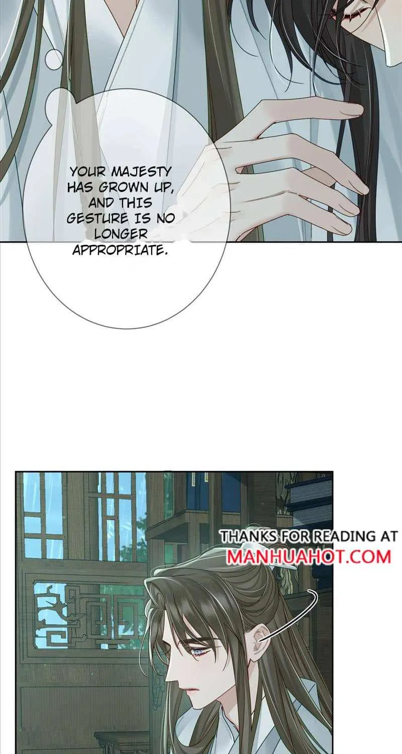 The Protagonist Just Wants To Falling In Love Chapter 68 page 12 - 