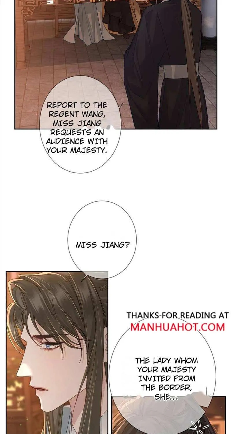The Protagonist Just Wants To Falling In Love Chapter 68 page 16 - 