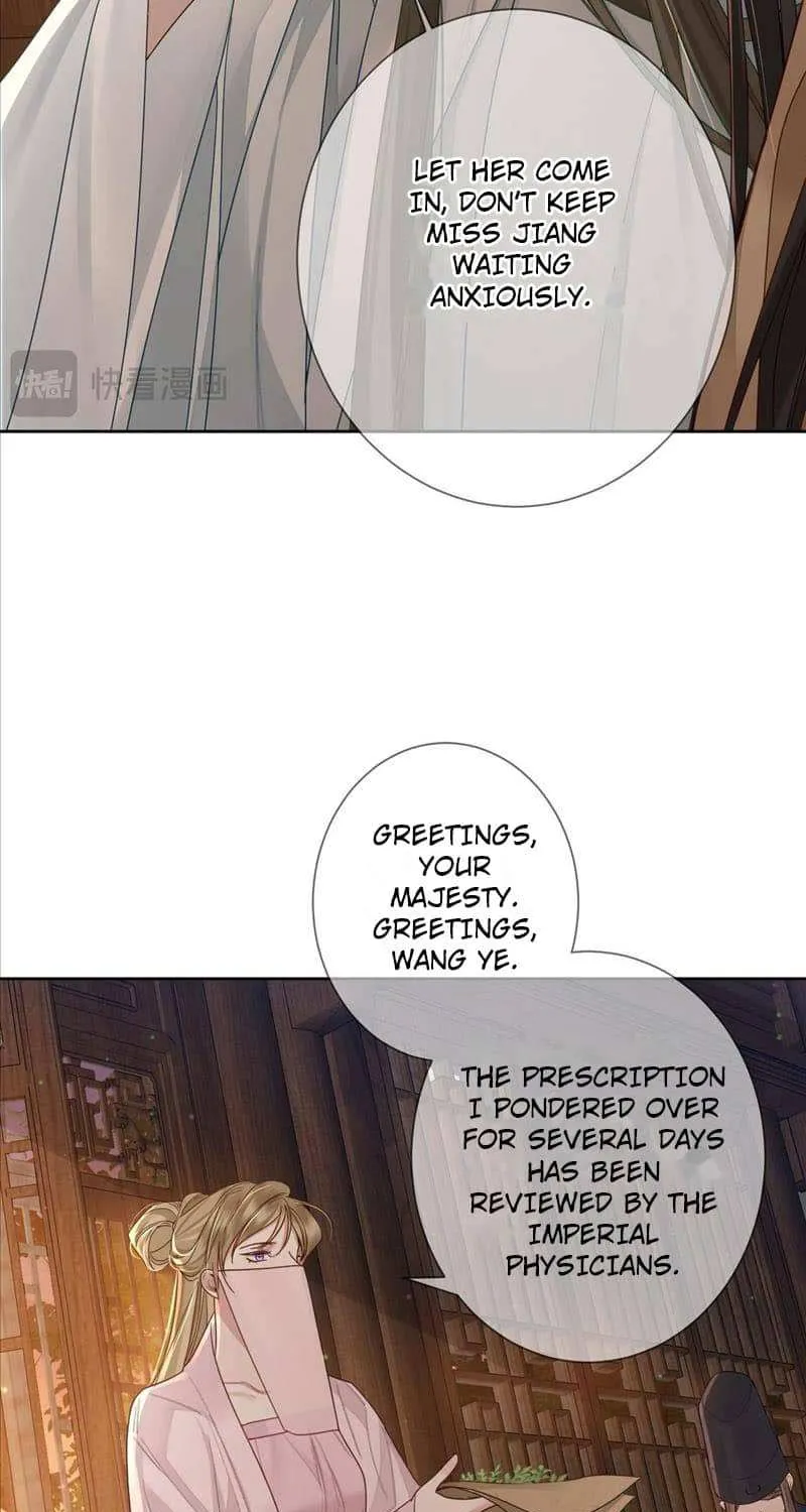 The Protagonist Just Wants To Falling In Love Chapter 68 page 18 - 