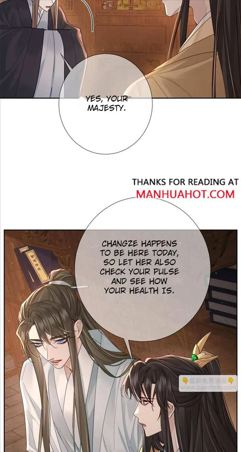 The Protagonist Just Wants To Falling In Love Chapter 68 page 20 - 