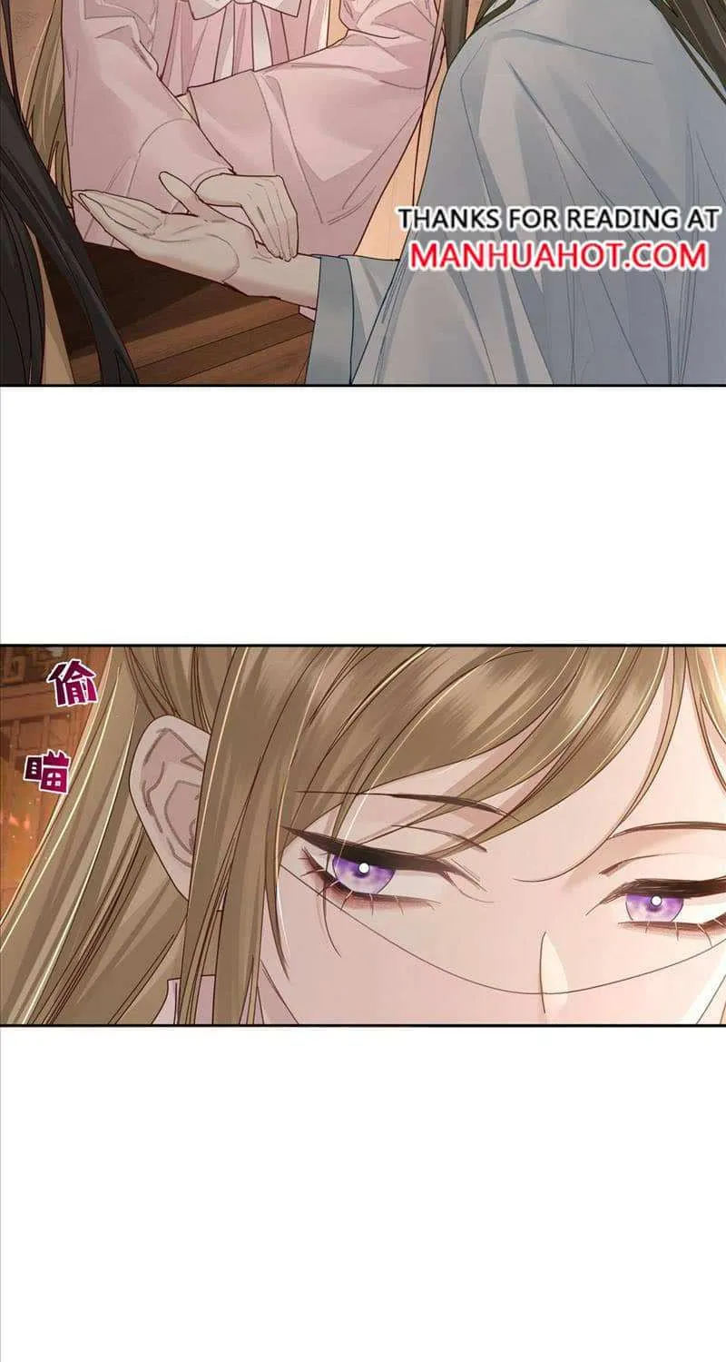 The Protagonist Just Wants To Falling In Love Chapter 68 page 22 - 