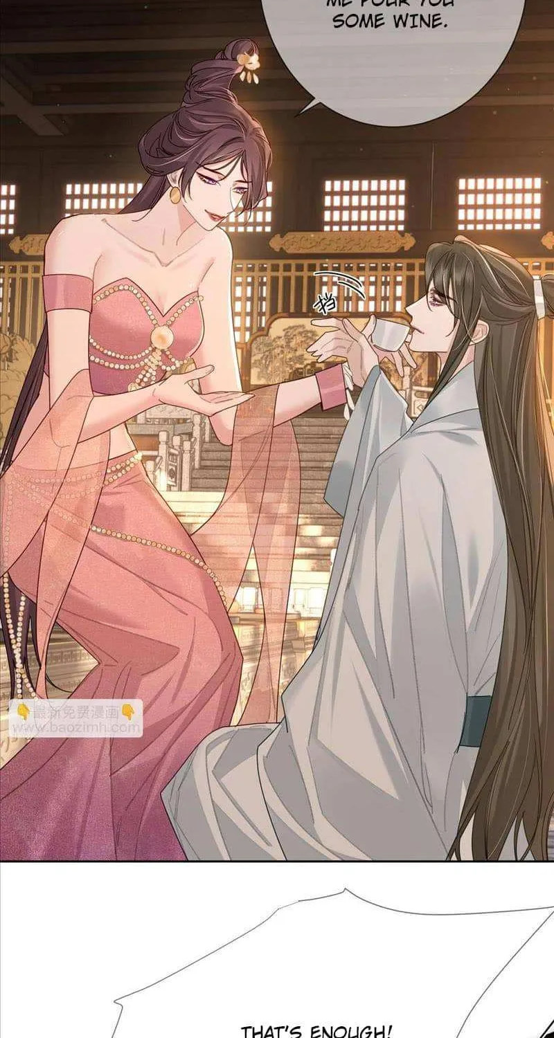 The Protagonist Just Wants To Falling In Love Chapter 68 page 39 - 