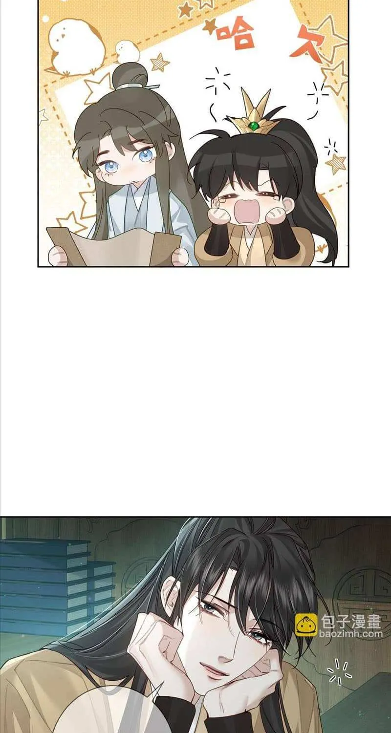 The Protagonist Just Wants To Falling In Love Chapter 68 page 5 - 