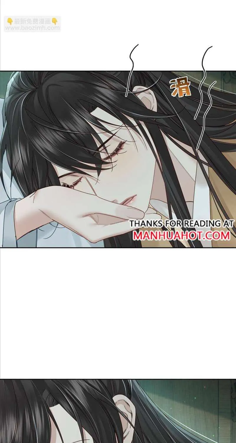 The Protagonist Just Wants To Falling In Love Chapter 68 page 10 - 