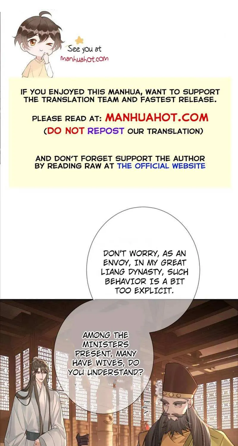 The Protagonist Just Wants To Falling In Love Chapter 69 page 1 - 