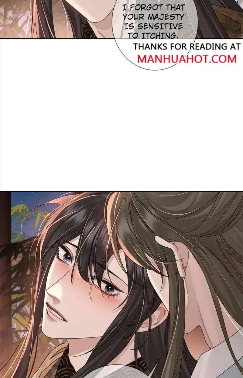 The Protagonist Just Wants To Falling In Love Chapter 69 page 12 - 