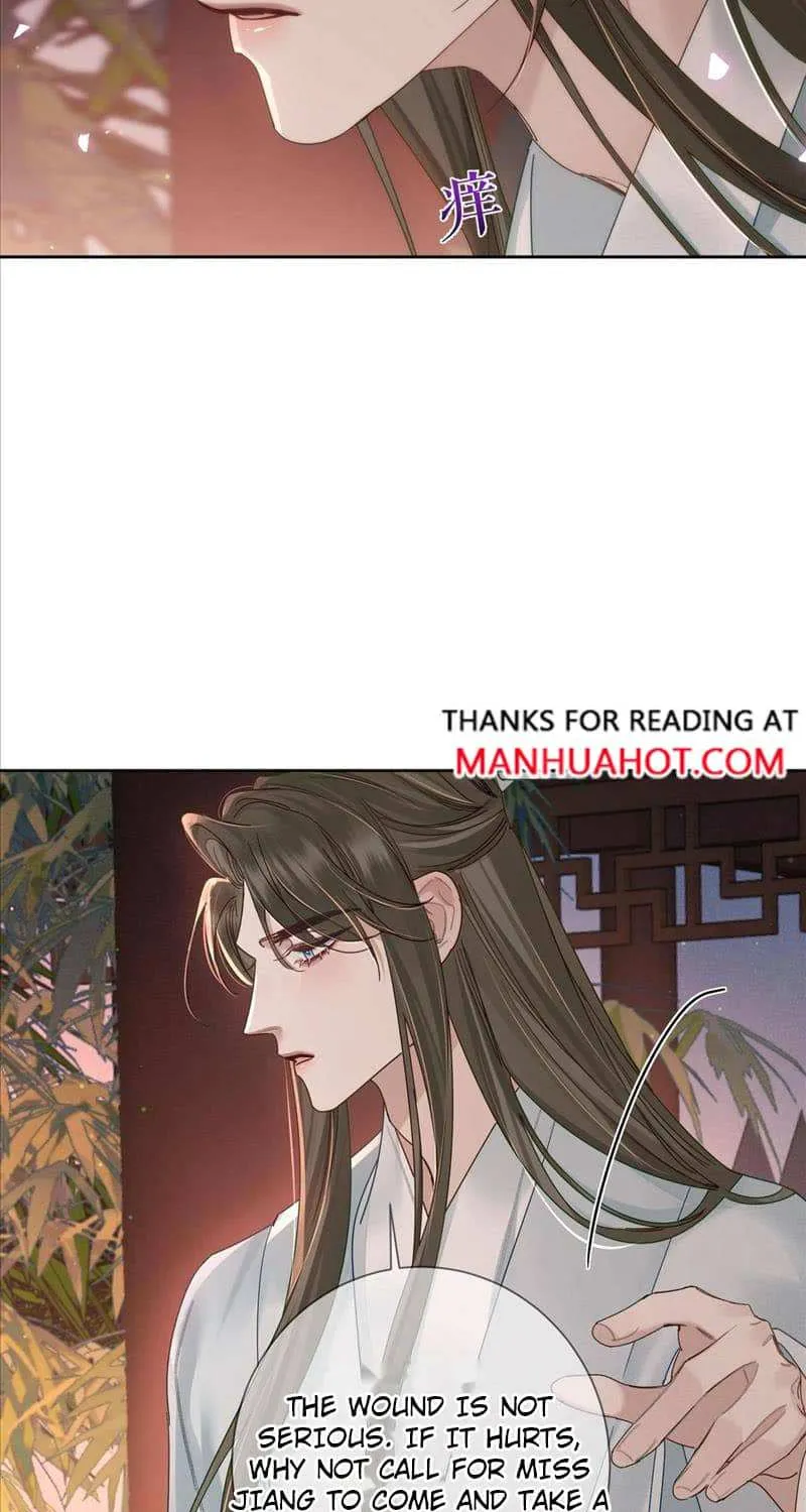 The Protagonist Just Wants To Falling In Love Chapter 69 page 15 - 