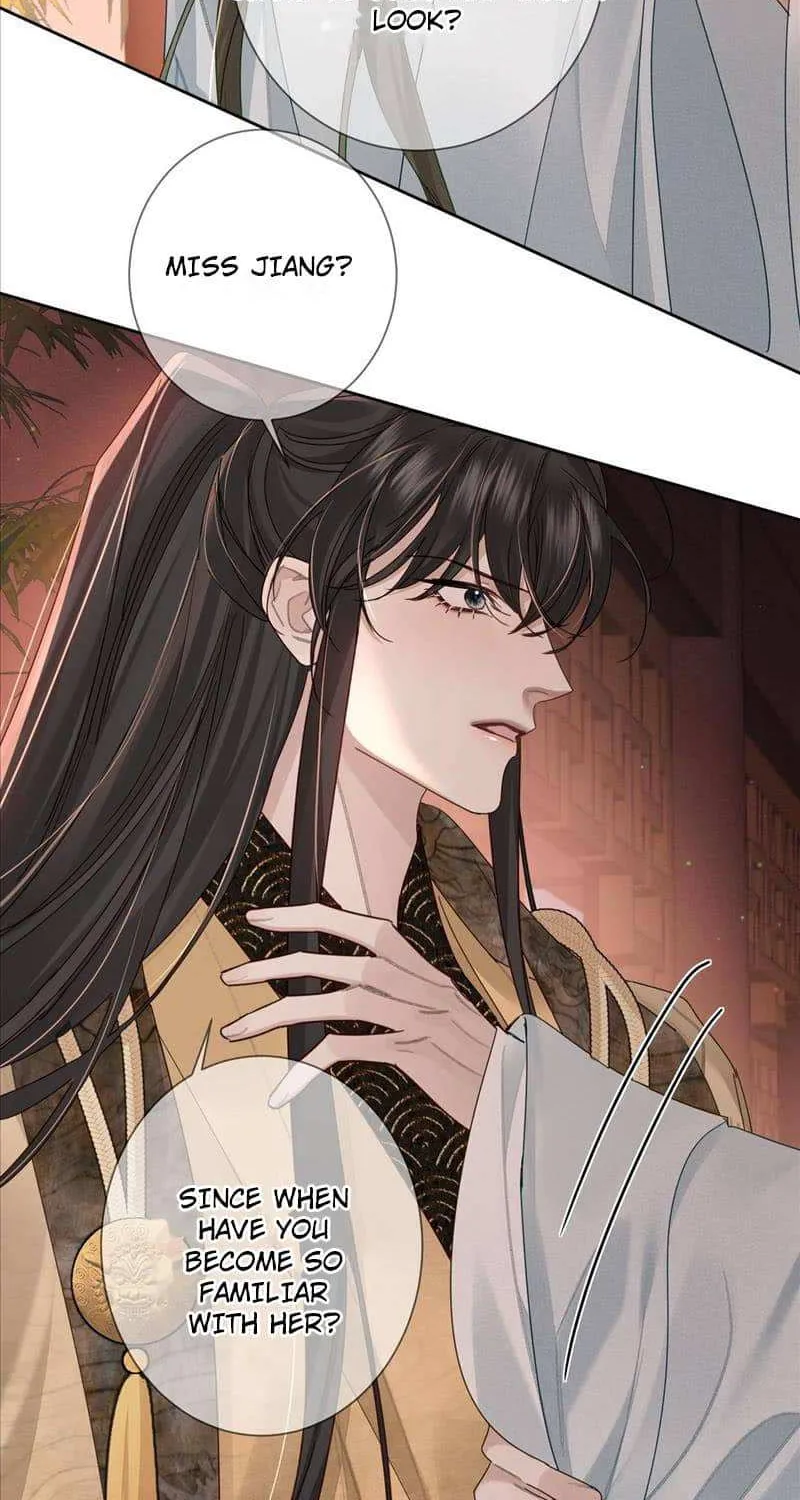 The Protagonist Just Wants To Falling In Love Chapter 69 page 16 - 