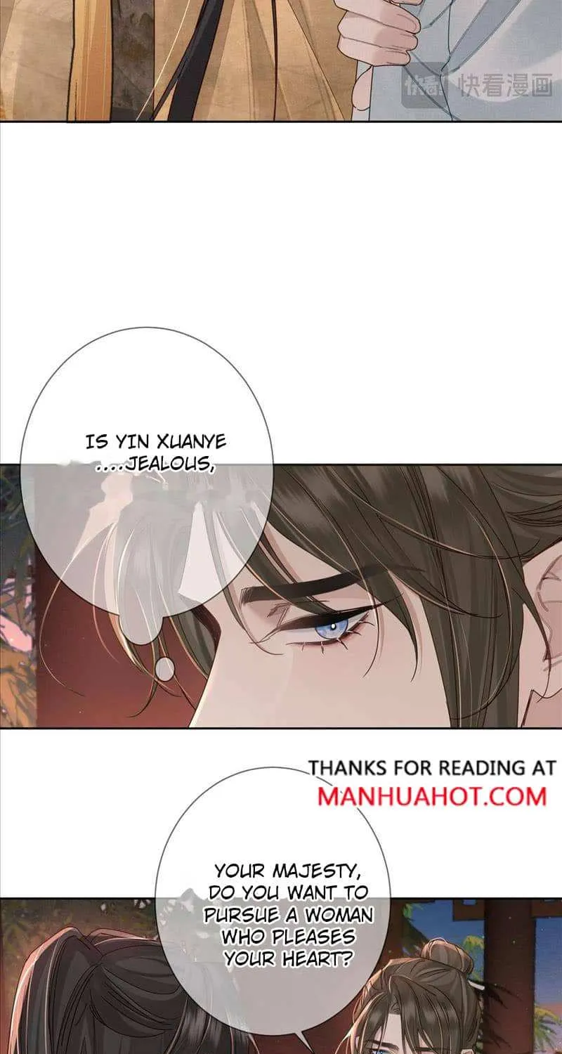 The Protagonist Just Wants To Falling In Love Chapter 69 page 17 - 