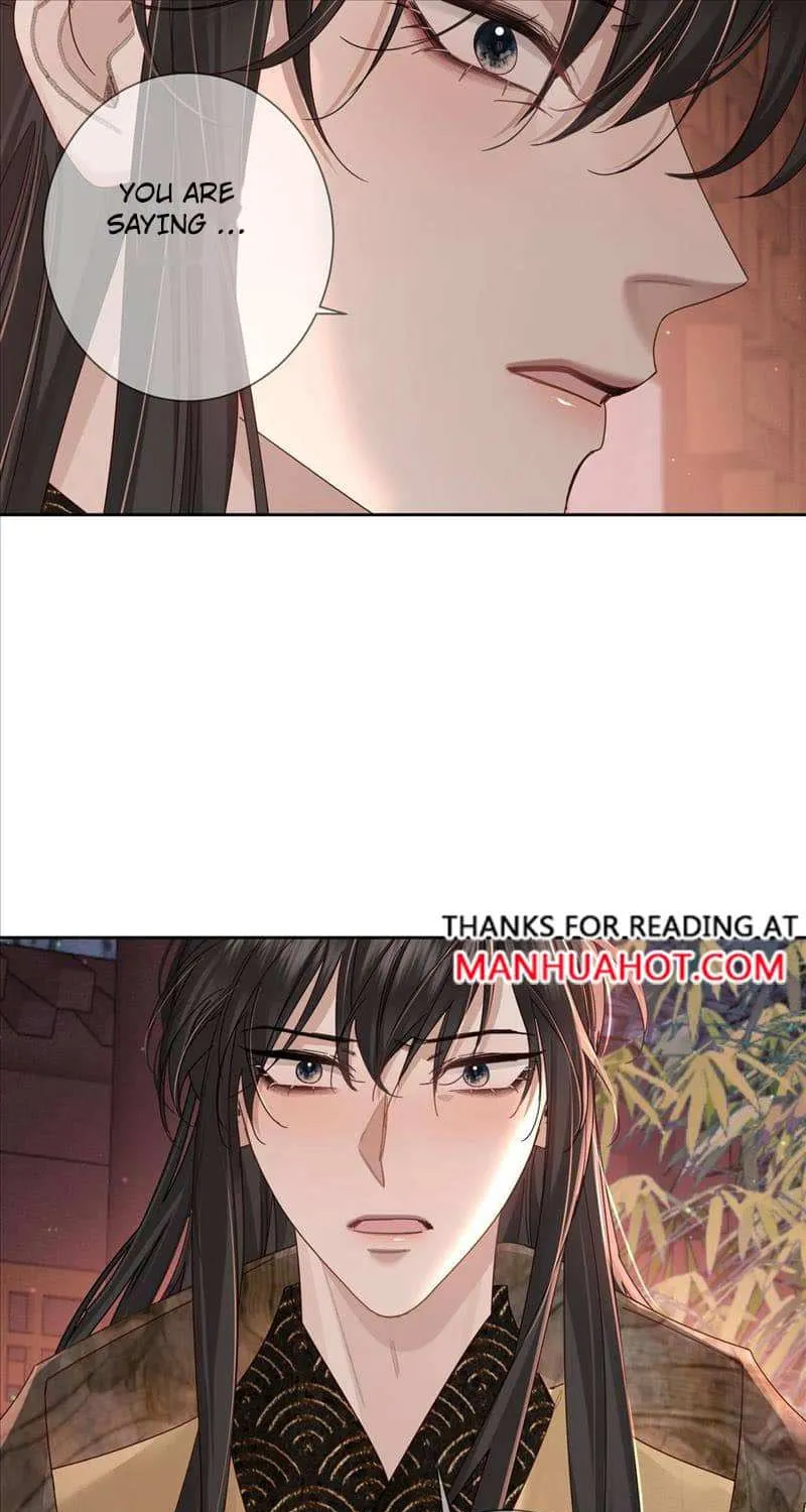 The Protagonist Just Wants To Falling In Love Chapter 69 page 19 - 