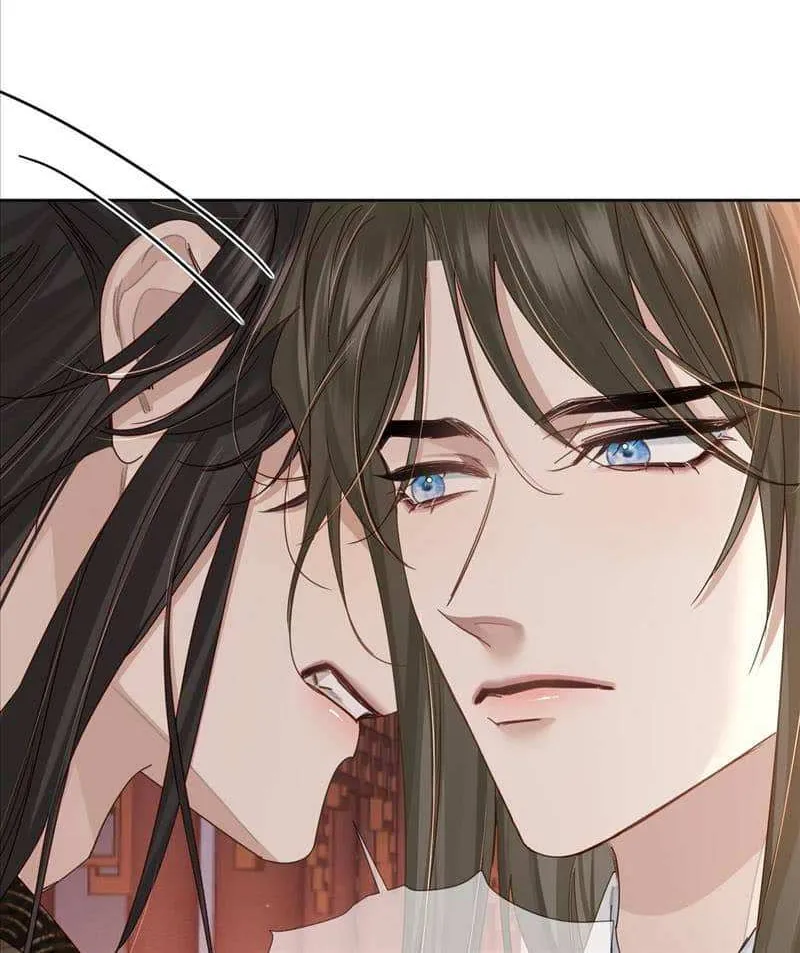 The Protagonist Just Wants To Falling In Love Chapter 69 page 24 - 