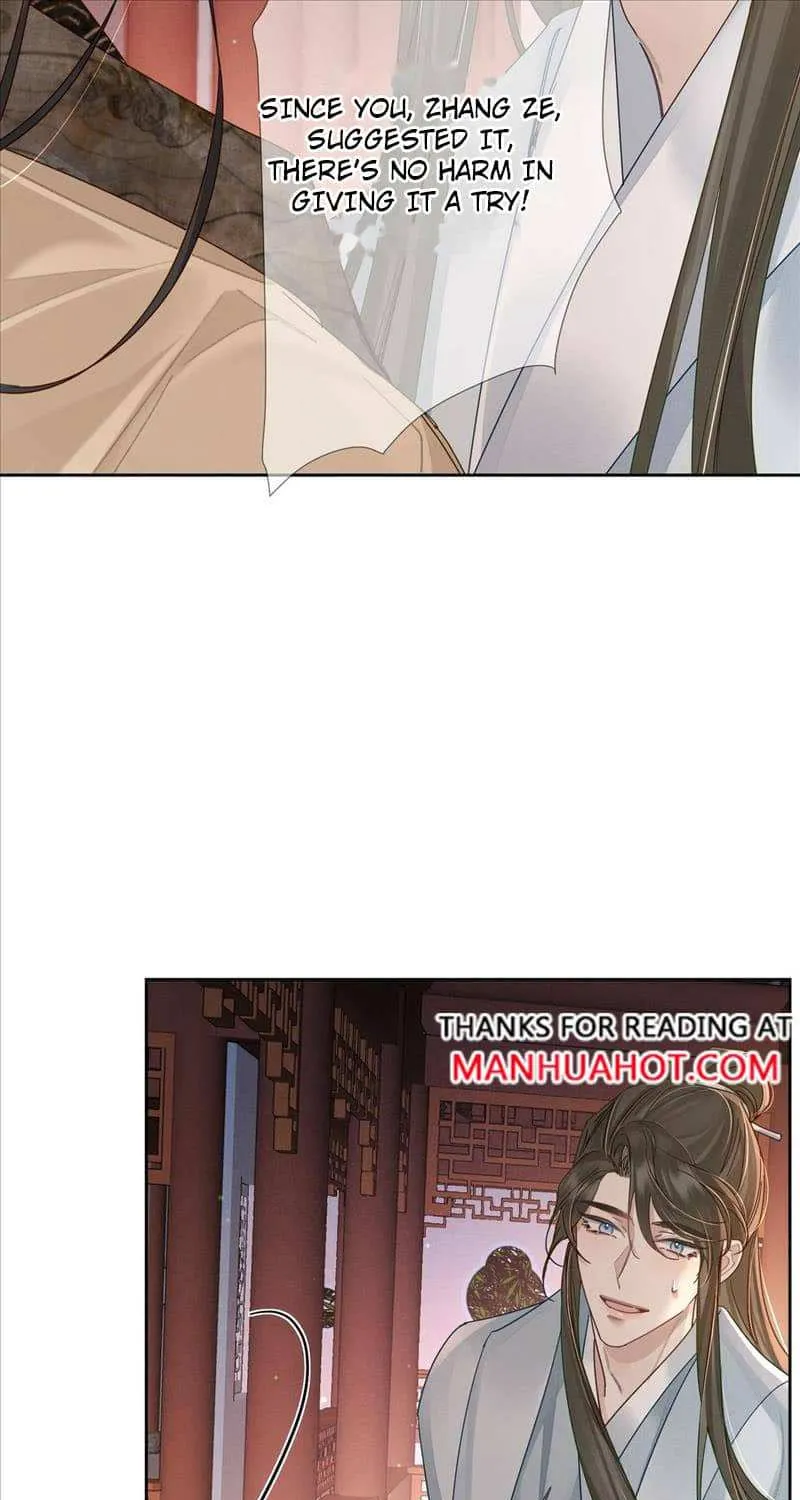The Protagonist Just Wants To Falling In Love Chapter 69 page 25 - 