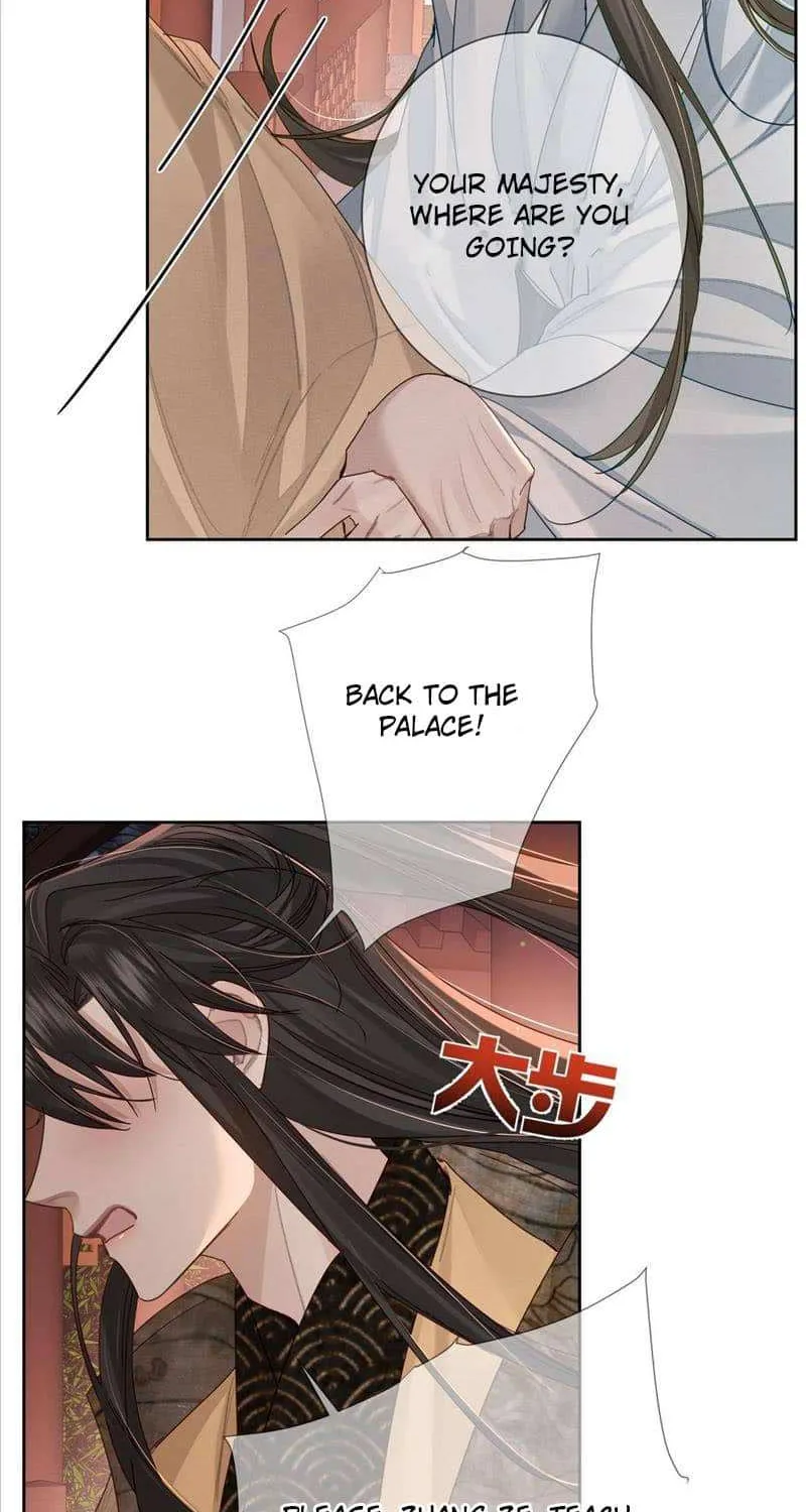 The Protagonist Just Wants To Falling In Love Chapter 69 page 26 - 