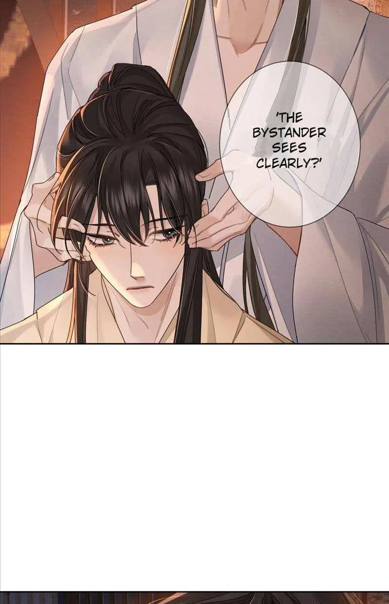 The Protagonist Just Wants To Falling In Love Chapter 69 page 30 - 