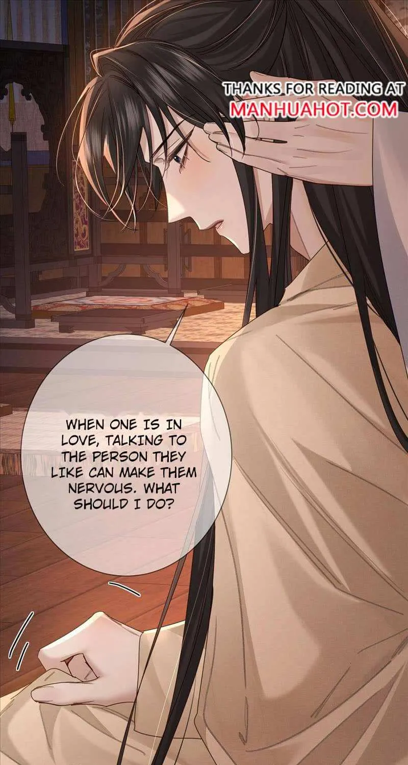 The Protagonist Just Wants To Falling In Love Chapter 69 page 31 - 