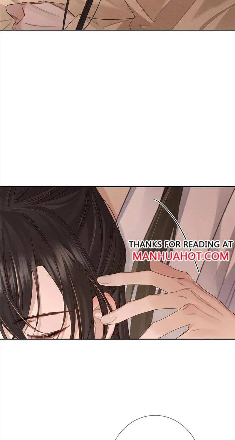 The Protagonist Just Wants To Falling In Love Chapter 69 page 32 - 