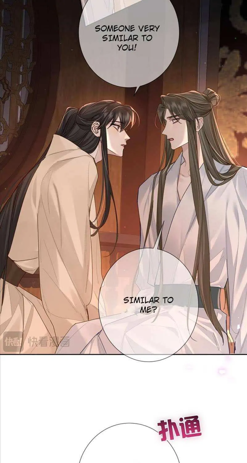 The Protagonist Just Wants To Falling In Love Chapter 69 page 39 - 
