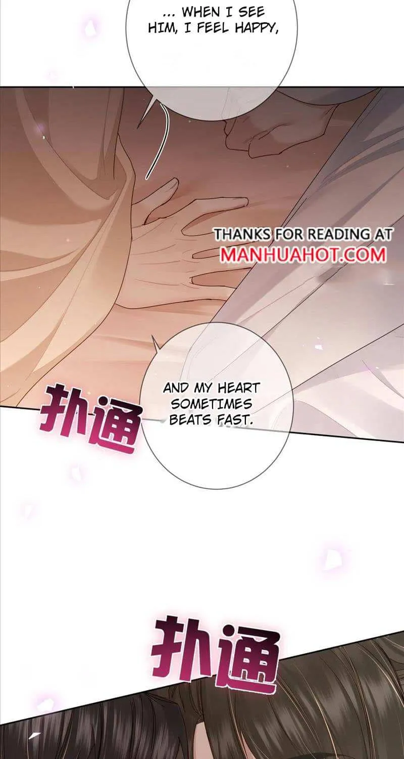 The Protagonist Just Wants To Falling In Love Chapter 69 page 40 - 