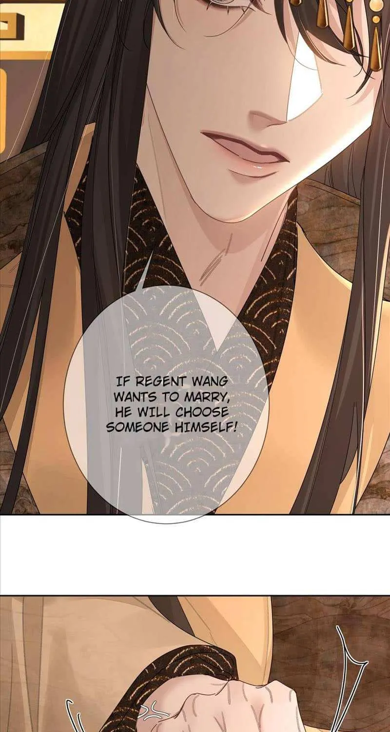 The Protagonist Just Wants To Falling In Love Chapter 69 page 5 - 