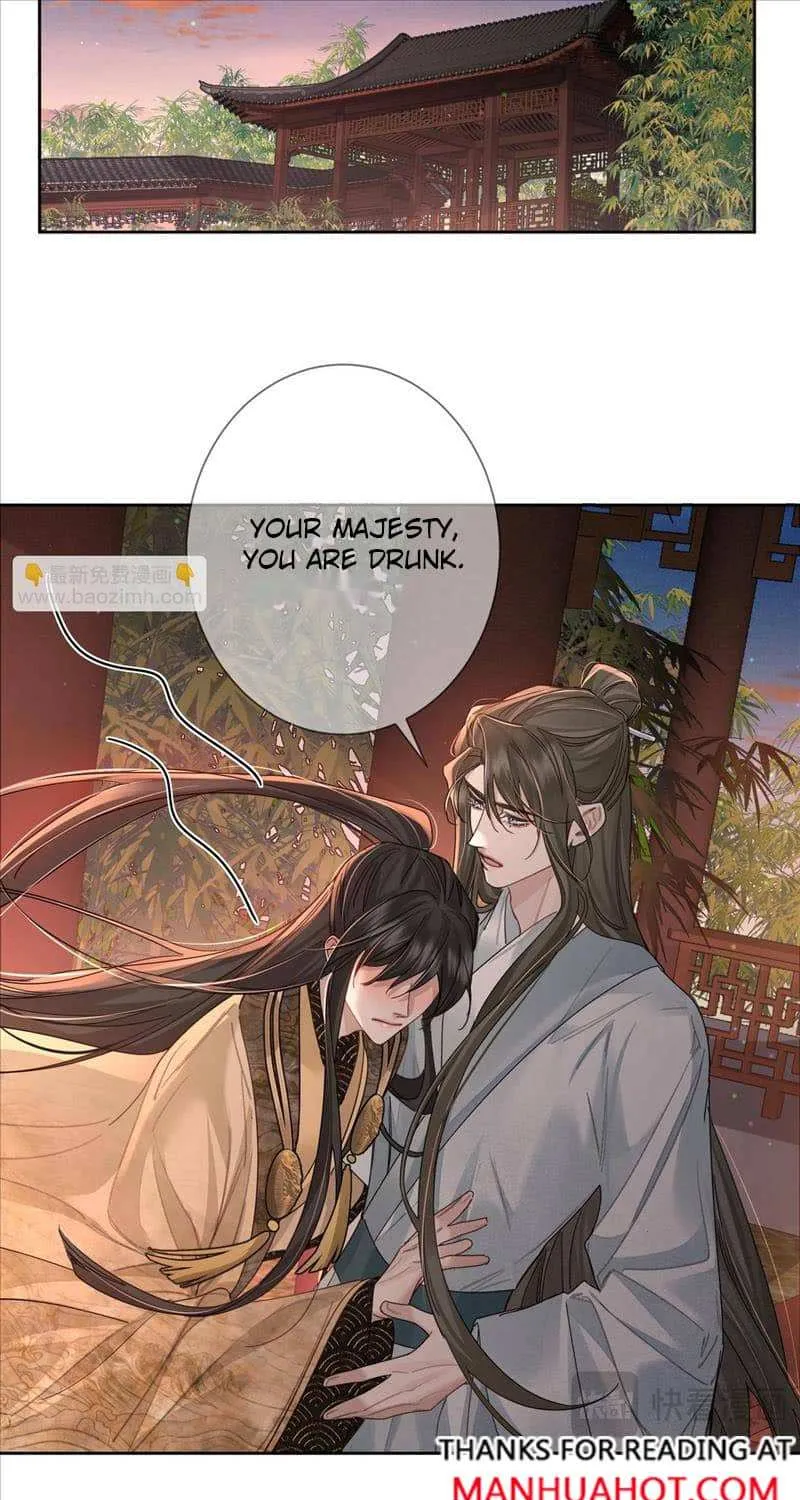 The Protagonist Just Wants To Falling In Love Chapter 69 page 7 - 
