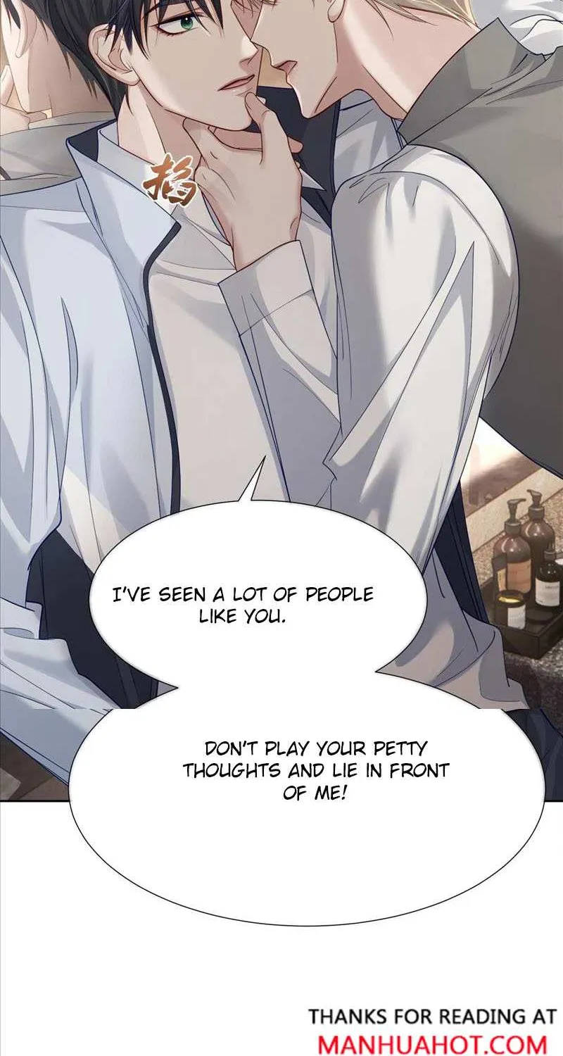 The Protagonist Just Wants To Falling In Love Chapter 7.5 page 2 - 