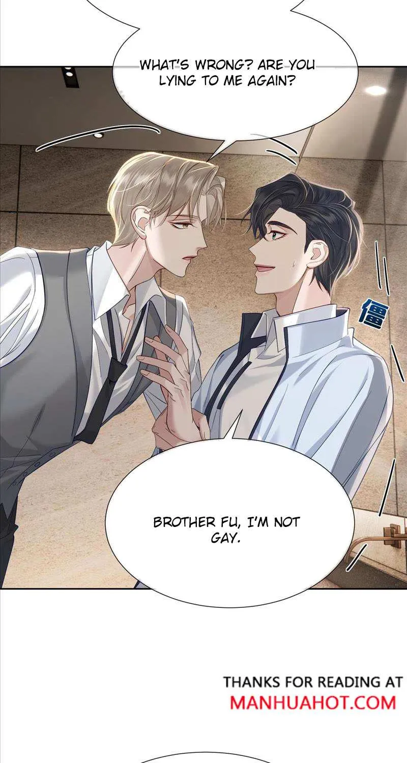 The Protagonist Just Wants To Falling In Love Chapter 7.5 page 12 - 