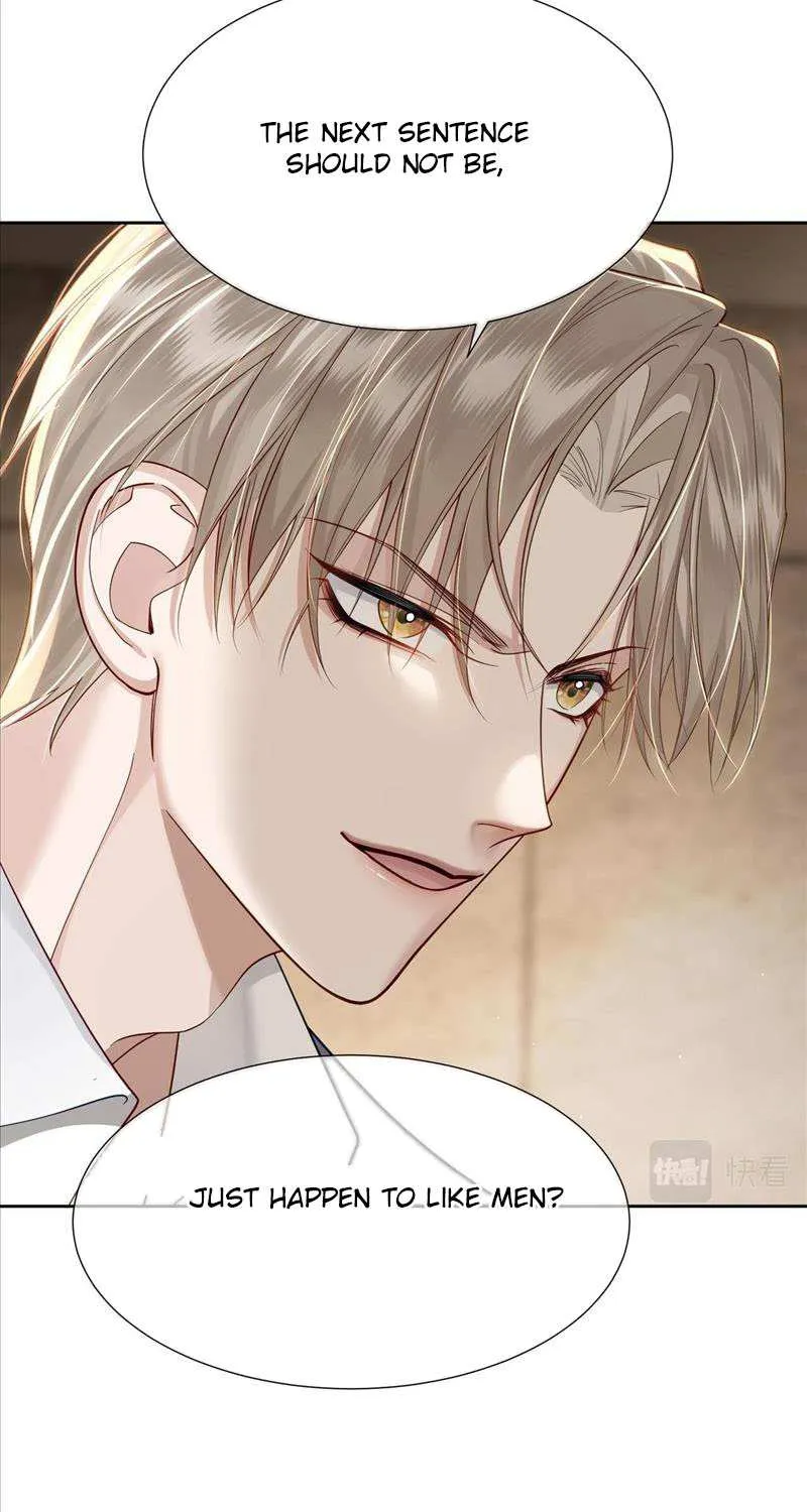 The Protagonist Just Wants To Falling In Love Chapter 7.5 page 13 - 