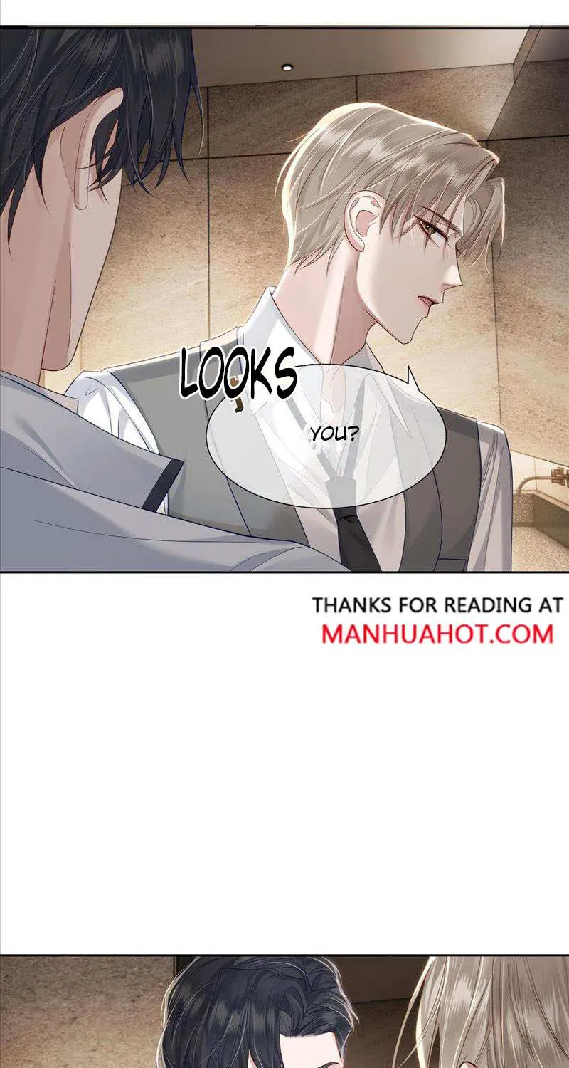 The Protagonist Just Wants To Falling In Love Chapter 7.5 page 16 - 