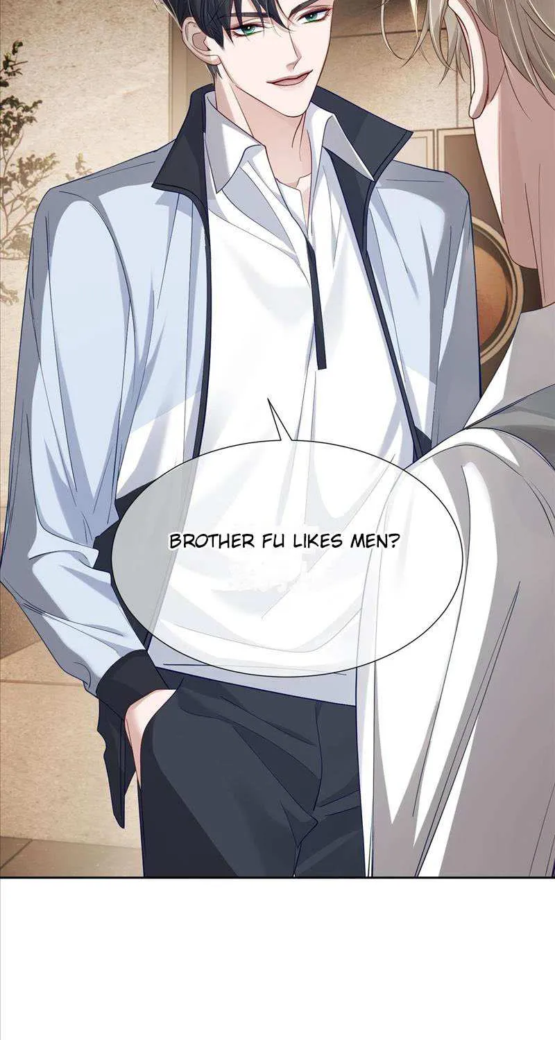The Protagonist Just Wants To Falling In Love Chapter 7.5 page 17 - 