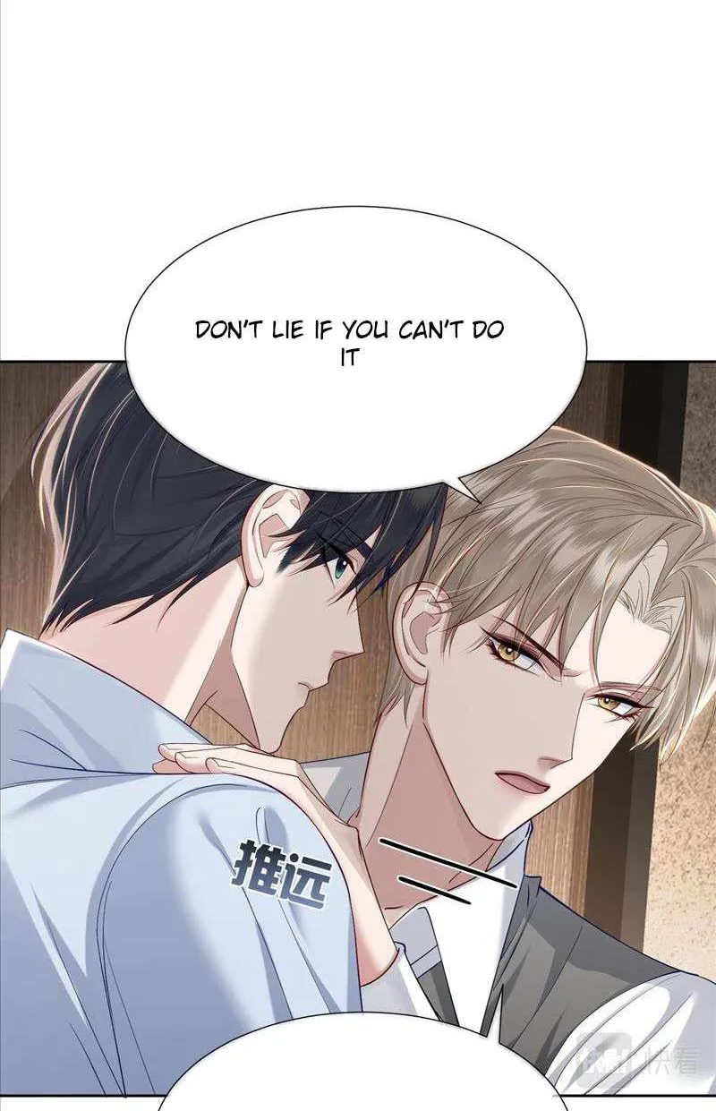 The Protagonist Just Wants To Falling In Love Chapter 7.5 page 20 - 
