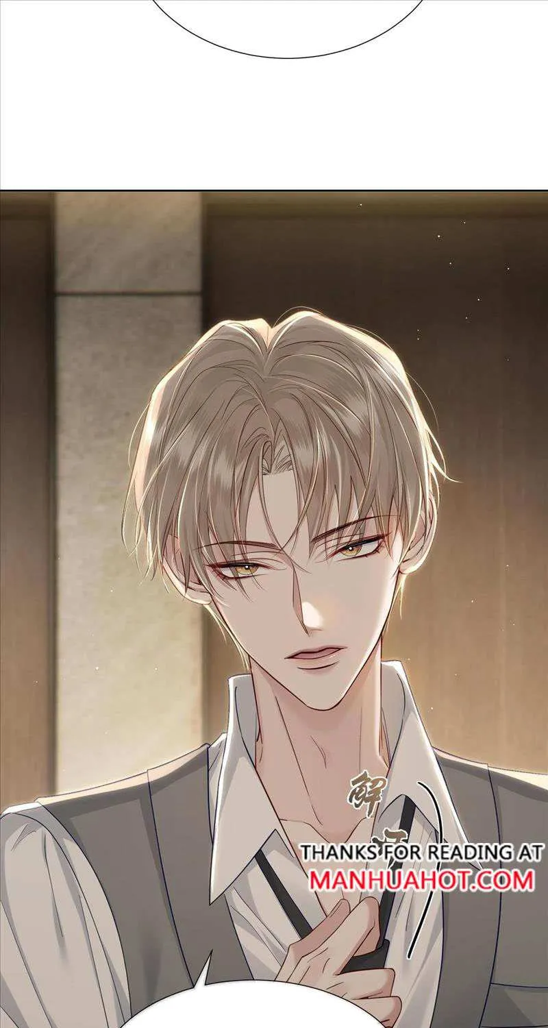 The Protagonist Just Wants To Falling In Love Chapter 7.5 page 9 - 