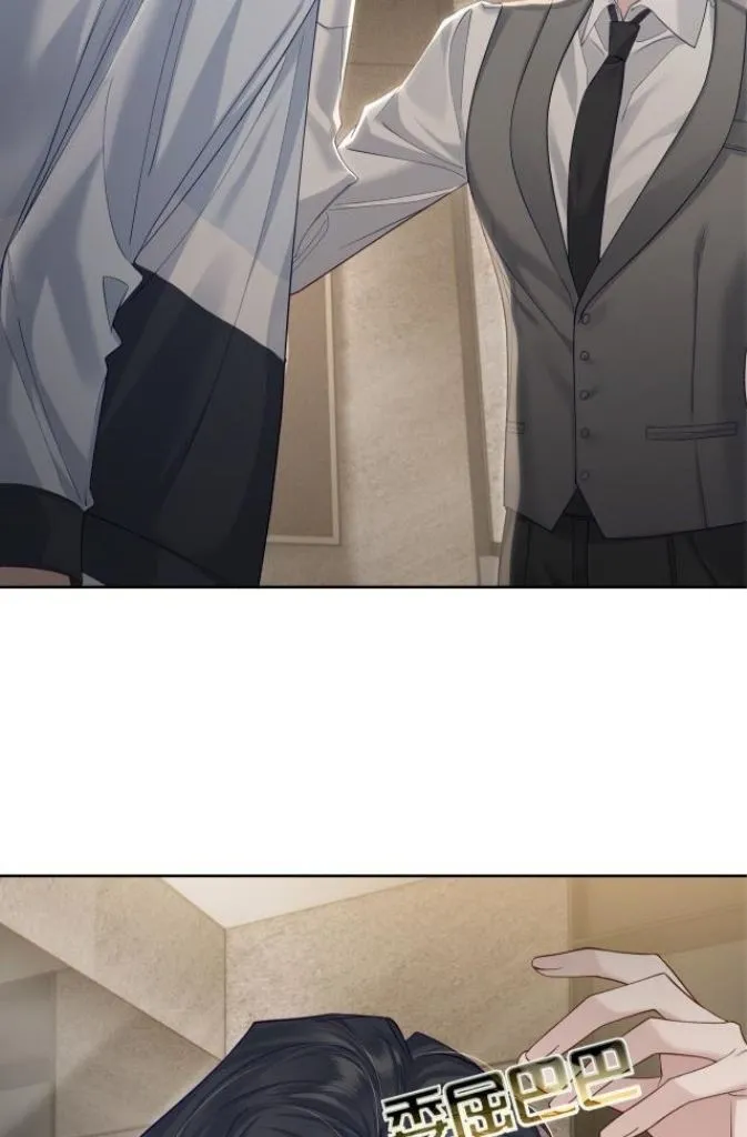 The Protagonist Just Wants To Falling In Love Chapter 7 page 35 - 