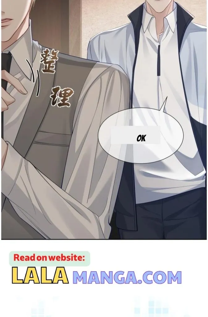 The Protagonist Just Wants To Falling In Love Chapter 7 page 67 - 