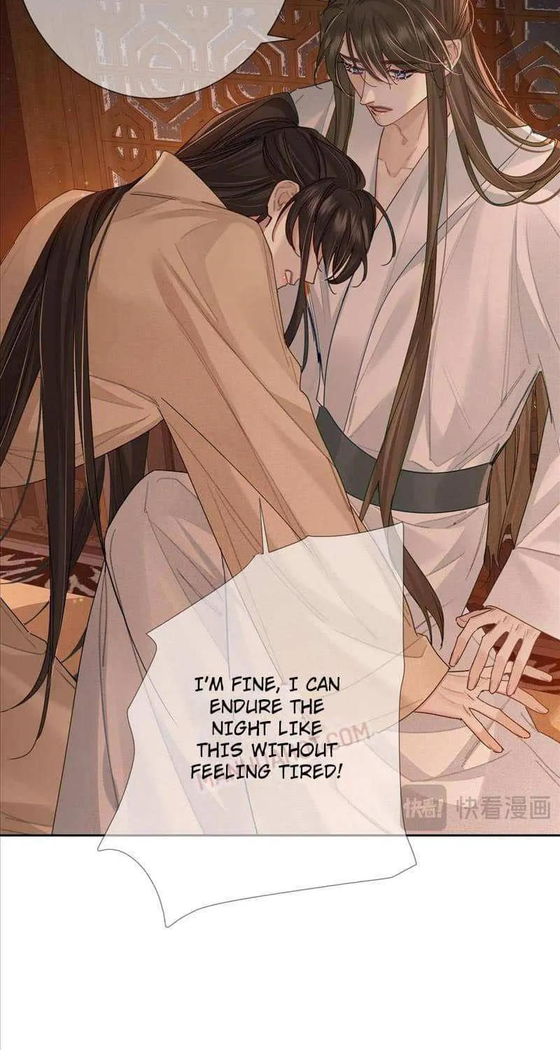 The Protagonist Just Wants To Falling In Love Chapter 70 page 11 - 